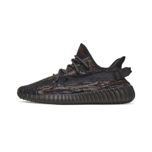 Adidas Yeezy Boost 350 V2 MX Rock