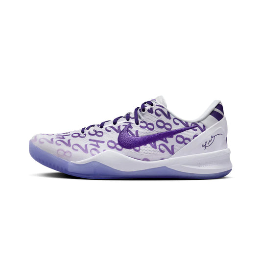 Nike Kobe 8 Protro Court Purple